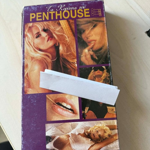 VHS Penthouse used, TV show with subtitles