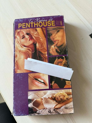 VHS Penthouse used, TV show with subtitles