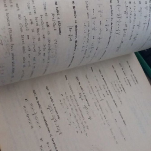 Algebra Exercises A' Lyceum used with written marks