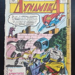 Dynamika No 107 used, interplanetary best comics
