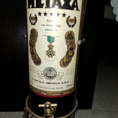 Metaxa 3 liters 5 stars 40 years sealed