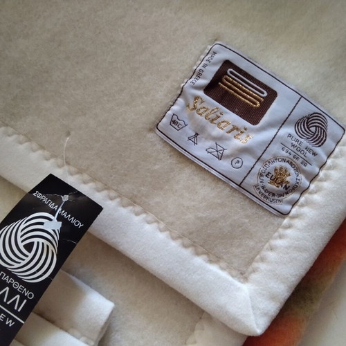 Vintage double-sided wool blanket Saliaris new, pure virgin wool