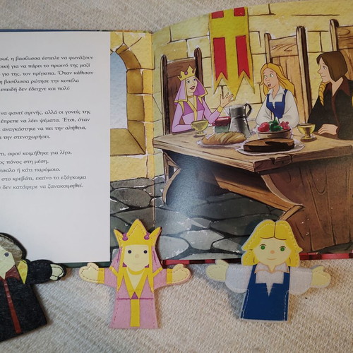 The Princess and the Pea like new, theater fairy tales with figures