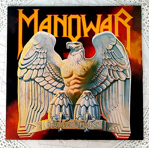 Manowar Battle Hymns!