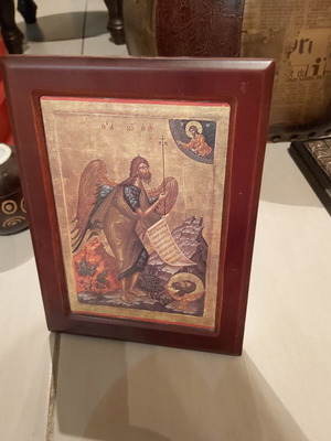 Icon Saint John the Baptist decorative