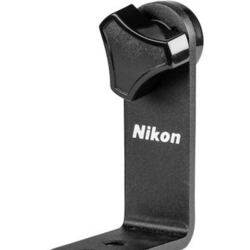 Κιάλια Nikon Aculon A211 16X50mm καινούργια