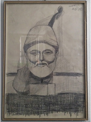 Vintage υπογεγραμμένος πίνακας ζωγραφικής πλαισιωμένος με γυαλί