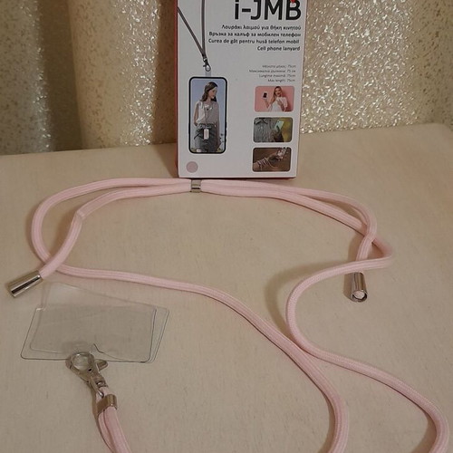 Cell phone lanyard for case new, pink color