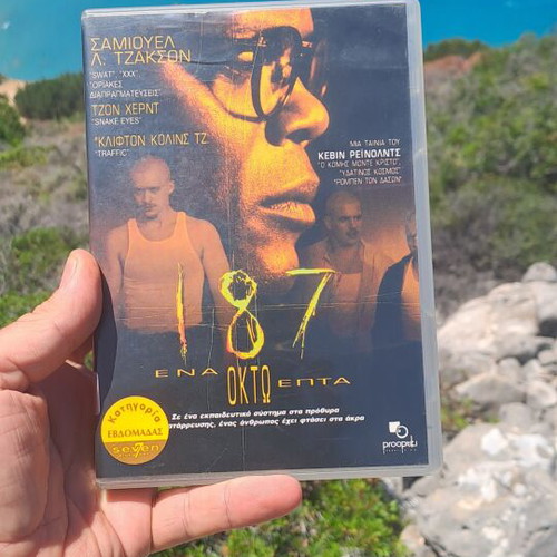 187 DVD thriller used with subtitles
