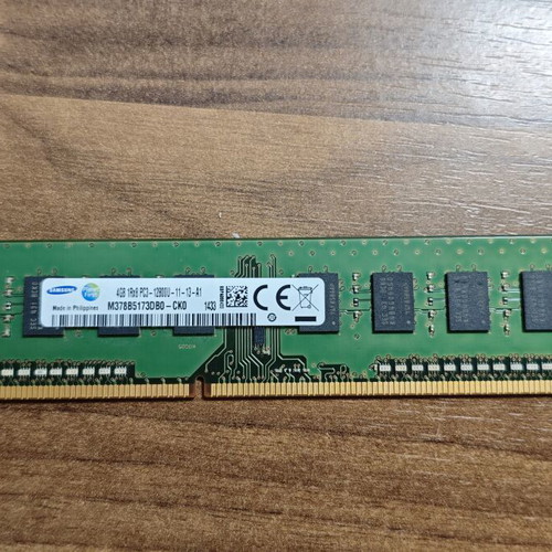 Samsung 4GB DDR3 desktop RAM used