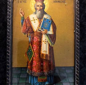 Εικόνα Χριστιανική Ορθόδοξη Εικόνα Άγιος Αθανάσιος,Μεταλική Κορνίζα Με τζάμι Εικόνα 9 Χ 14 CM