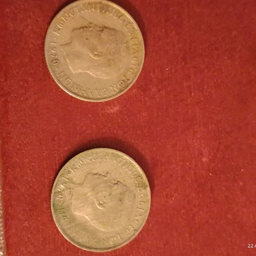 50 lepta used coin from 1970 with Konstantinos