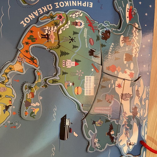 Magnetic World Map puzzle like new, 45cm x 75cm, missing Japan piece