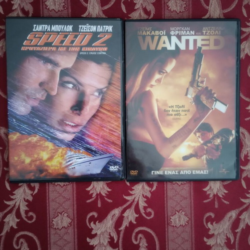 DVD pack like new, action genre