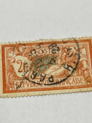 Allegory of Freedom and Peace 1907 Stamp like new, collectible