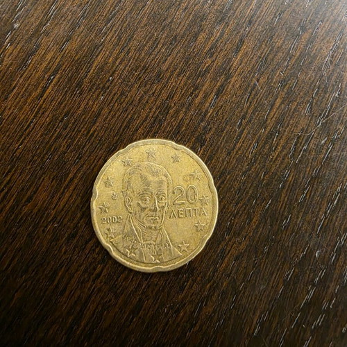 20 Euro Cent Coin 2002 used, Kapodistrias Greece