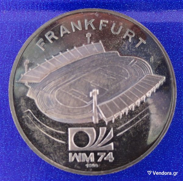  asimenio metallio. germania 1974, pagkosmio kipello podosferou gipedo fragkfourti.FRANKFURT Stadium