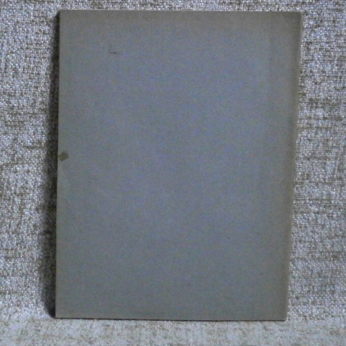 Historia tou Megalou Alexandrou book used, Greek history