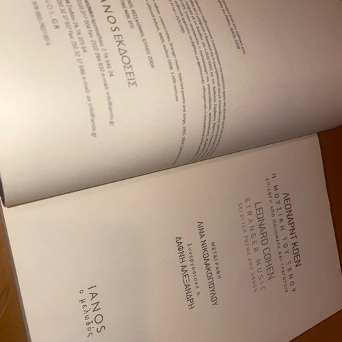 Leonard Cohen Stranger Music book like new