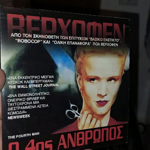 The Fourth Man DVD like new, romantic social thriller with subtitles