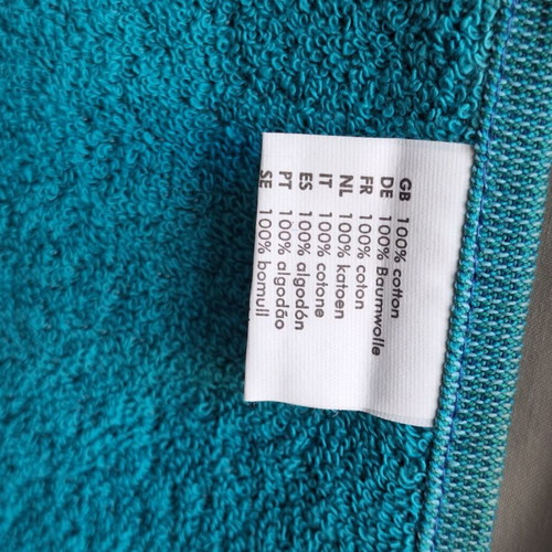IKEA towel set Brunkrissla Saxan cotton 50x100-70x130 cm new