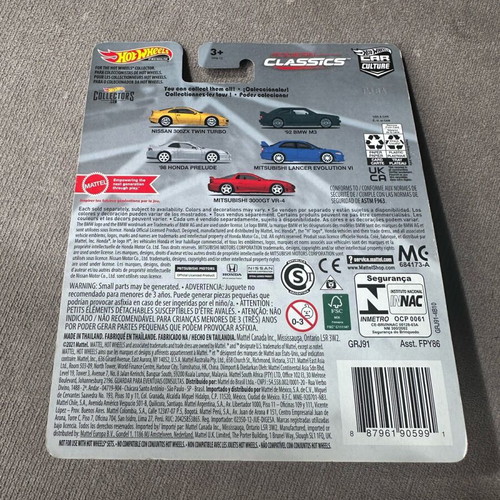 Hot Wheels '98 Honda Prelude Modern Classics Premium new