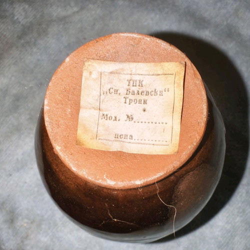 Ceramic vase new, Bulgarian production from 1950-1960