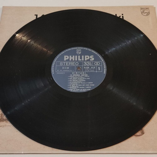 LP 14 Original Sirtaki like new, laiko