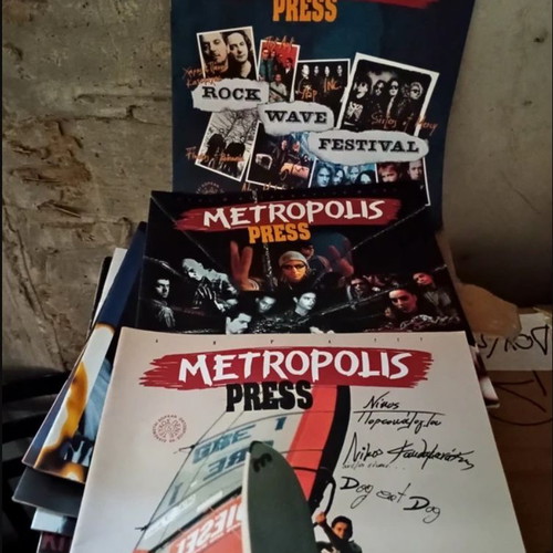 Metropolis Press collectible magazines pack of 16, like new