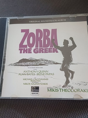 Zorba the Greek CD άλμπουμ soundtrack καινούργιο από Μίκης Θεοδωράκης