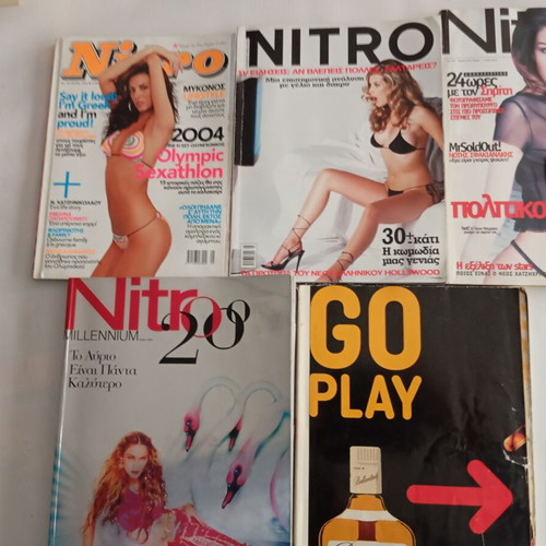 Πακέτο 5 τεύχη Nitro μεταχειρισμένα με συλλεκτικό Millennium με τη Μαντόνα