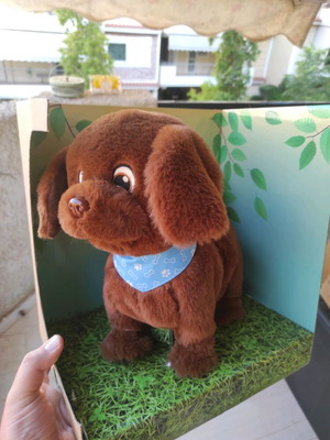Interactive Plush Puppy Bruno καινούργιο στην συσκευασία του