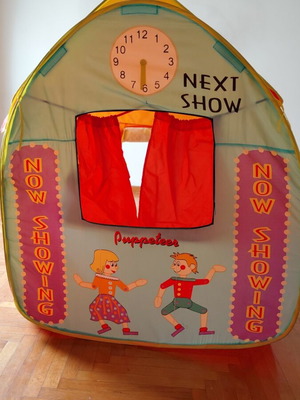 Παιδική σκηνή μεταχειρισμένη, πτυσσόμενη με μπανέλες