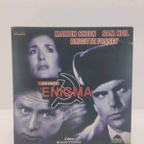 Enigma DVD like new with 3 discs plus 1 bonus