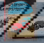  Κόμιξ ΤΕΝ ΤΕΝ  Νο14