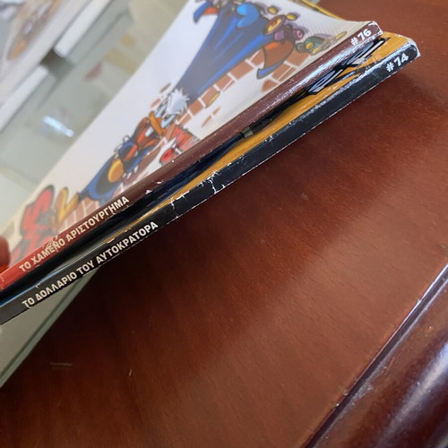 Miky Maoys Disney comics like new, issues 74 and 76