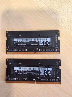Σετ μνήμες Micron 8GB (2 x 4GB)