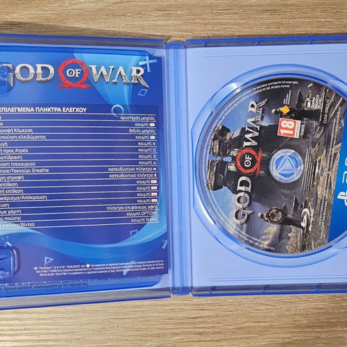 God of War PS4 game