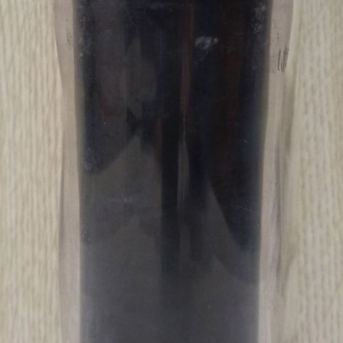 Nescafe Frappe coffee thermal cup used