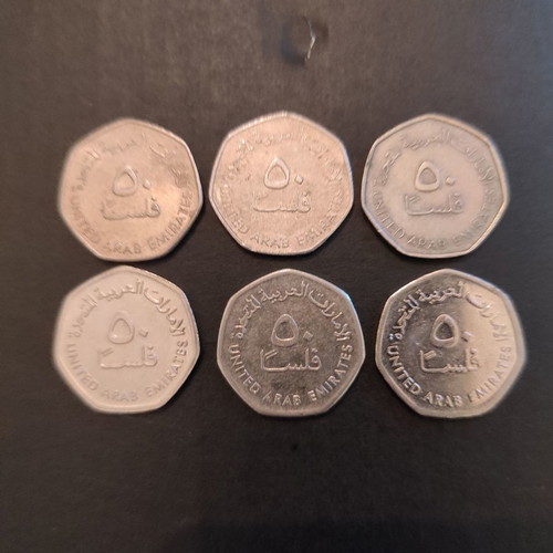 United Arab Emirates coins used in like-new condition