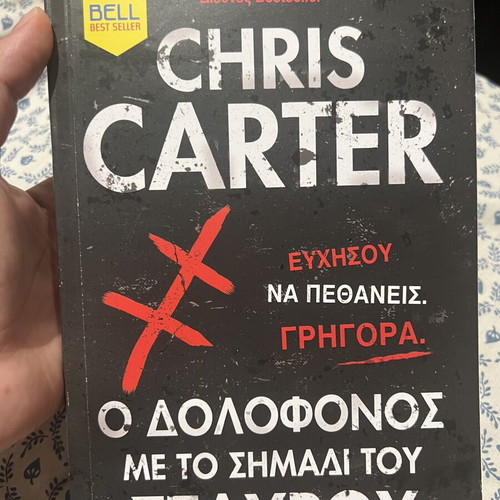 Chris Carter The Cross Mark Killer book