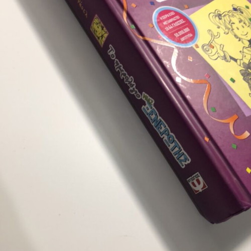 The Diary of a Wimpy Kid 2 like new