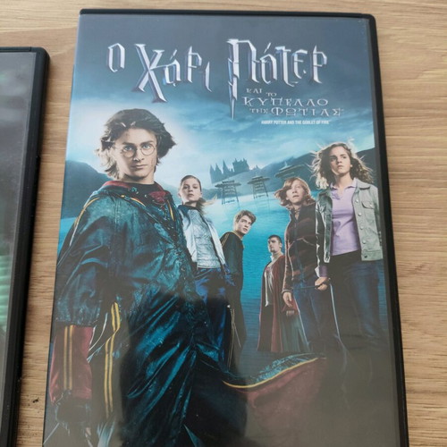 Harry Potter set of 4 DVDs used with Greek subtitles