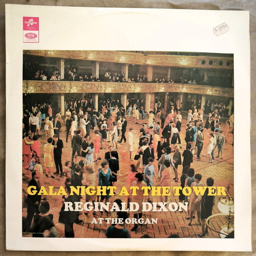 Six LP records used