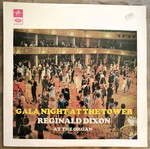 Six LP records used