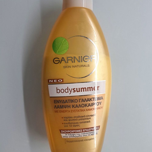 Self Tan Garnier Body Summer tanning cream like new