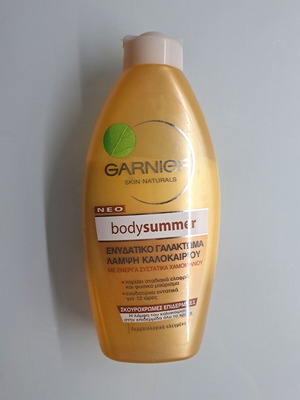 Self Tan Garnier Body Summer tanning cream like new