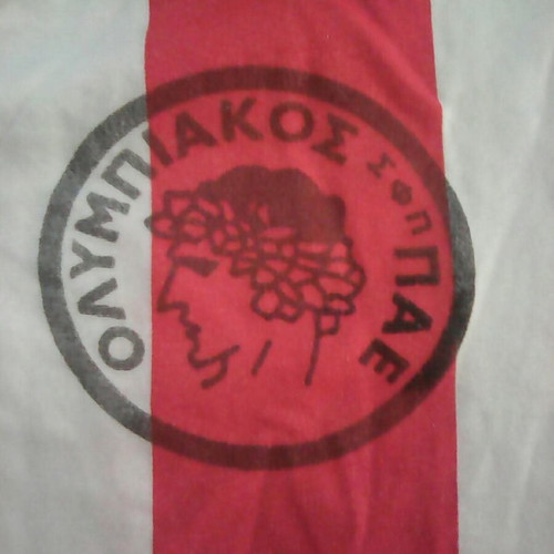Olympiacos Diana football jersey, large, extra large