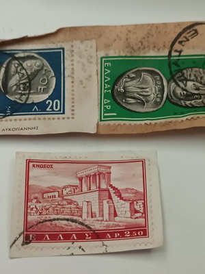 Ελληνικά γραμματόσημα μεταχειρισμένα, πακέτο 3 τεμαχίων