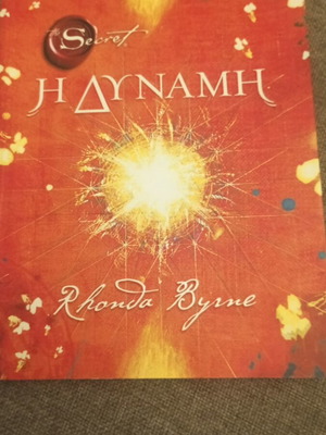 Rhonda Byrne The Secret The Power book